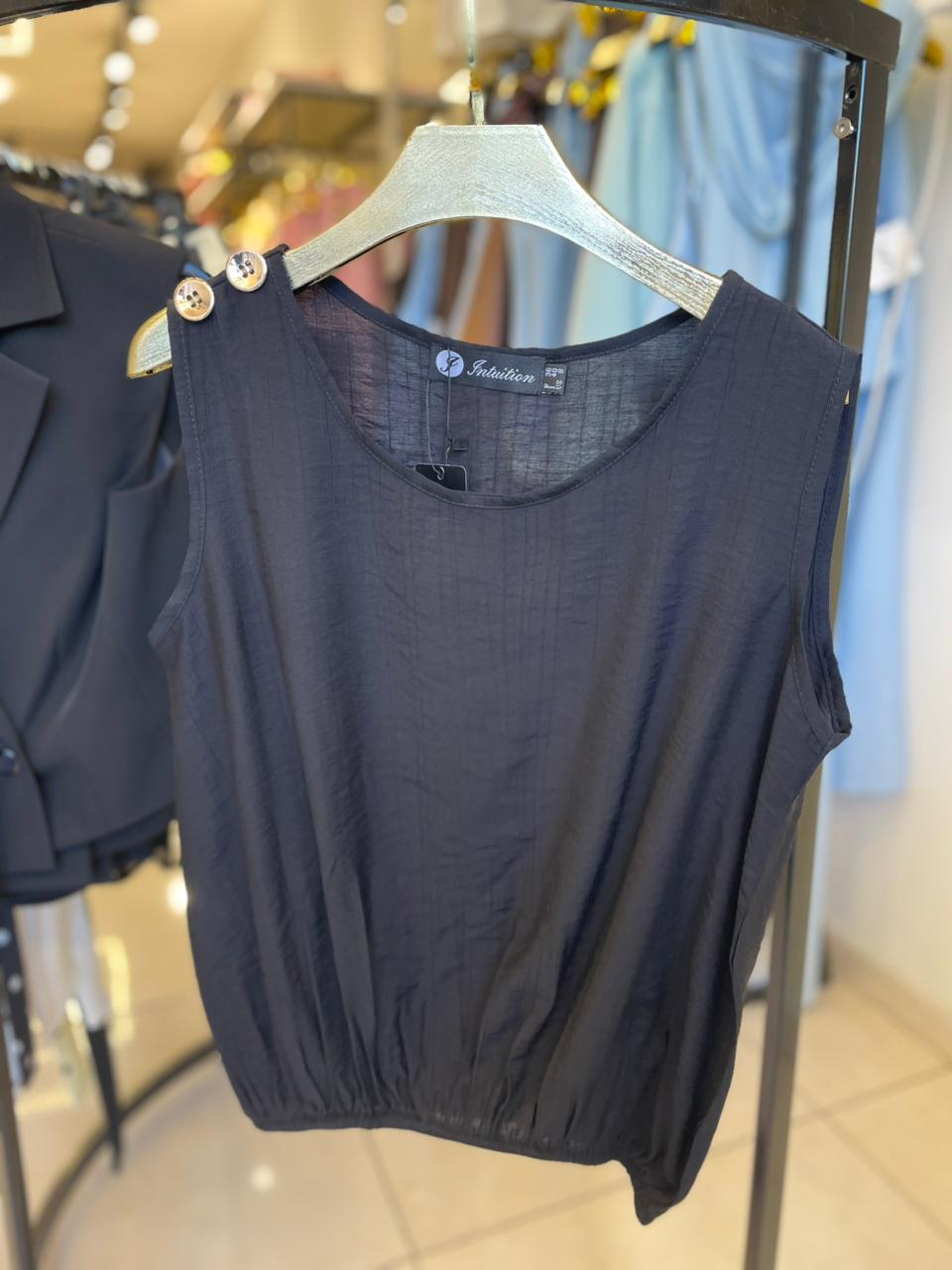 Intuition Top