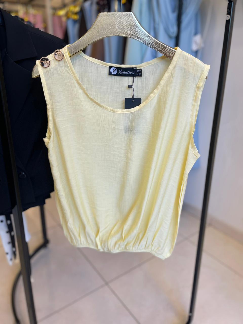 Intuition Top